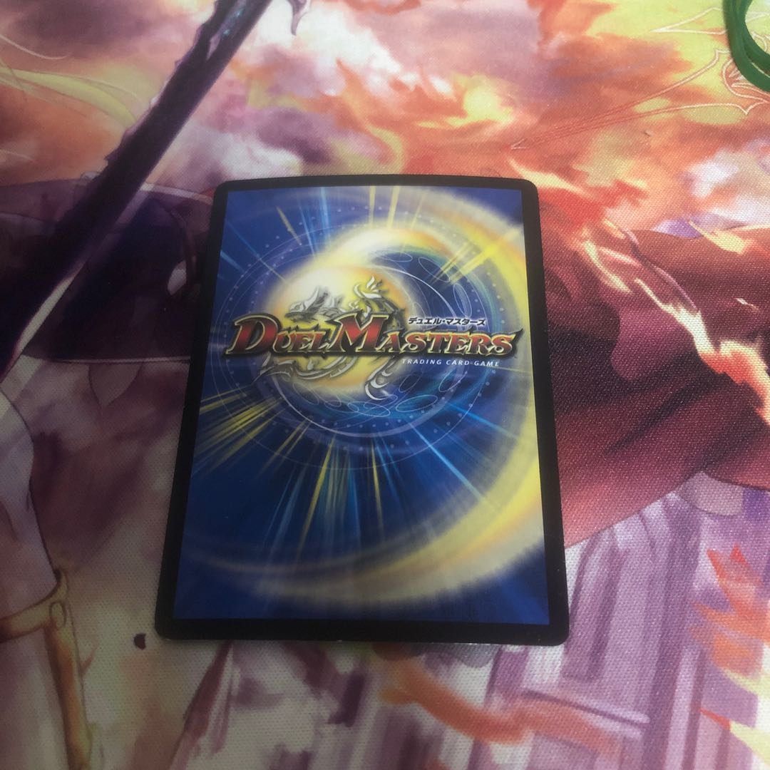 暗黒鎧 ダースシスK