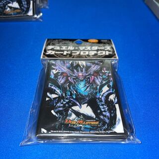 零龍　スリーブ