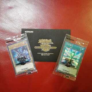 遊戯王 WCS2019 ３点セット