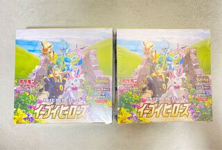 イーブイヒーローズ 2BOX