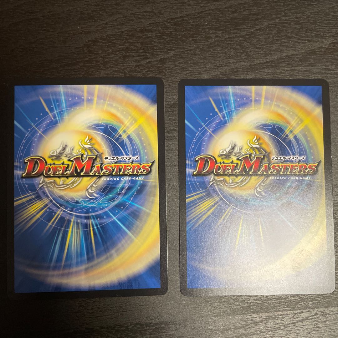 「戦慄」の頂 ベートーベン おまけ付き