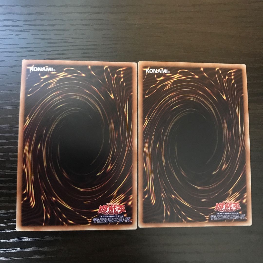 Superdreadnought Rail Cannon Juggernaut Liebe Ultra Rare