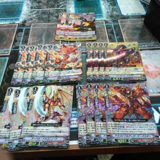 かげろうデッキ作るなら。