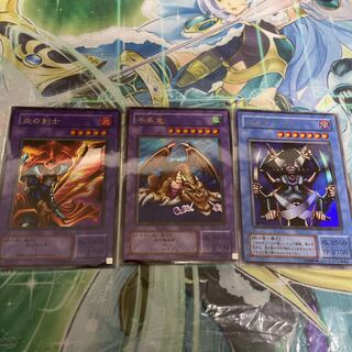遊戯王 2期カード3枚セット　炎の剣士　千年竜　ガルマソード