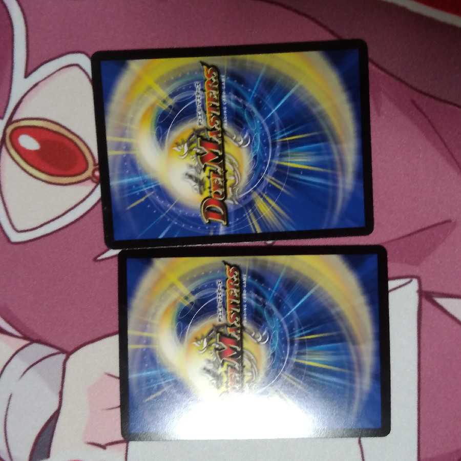 宇宙 タコンチュ