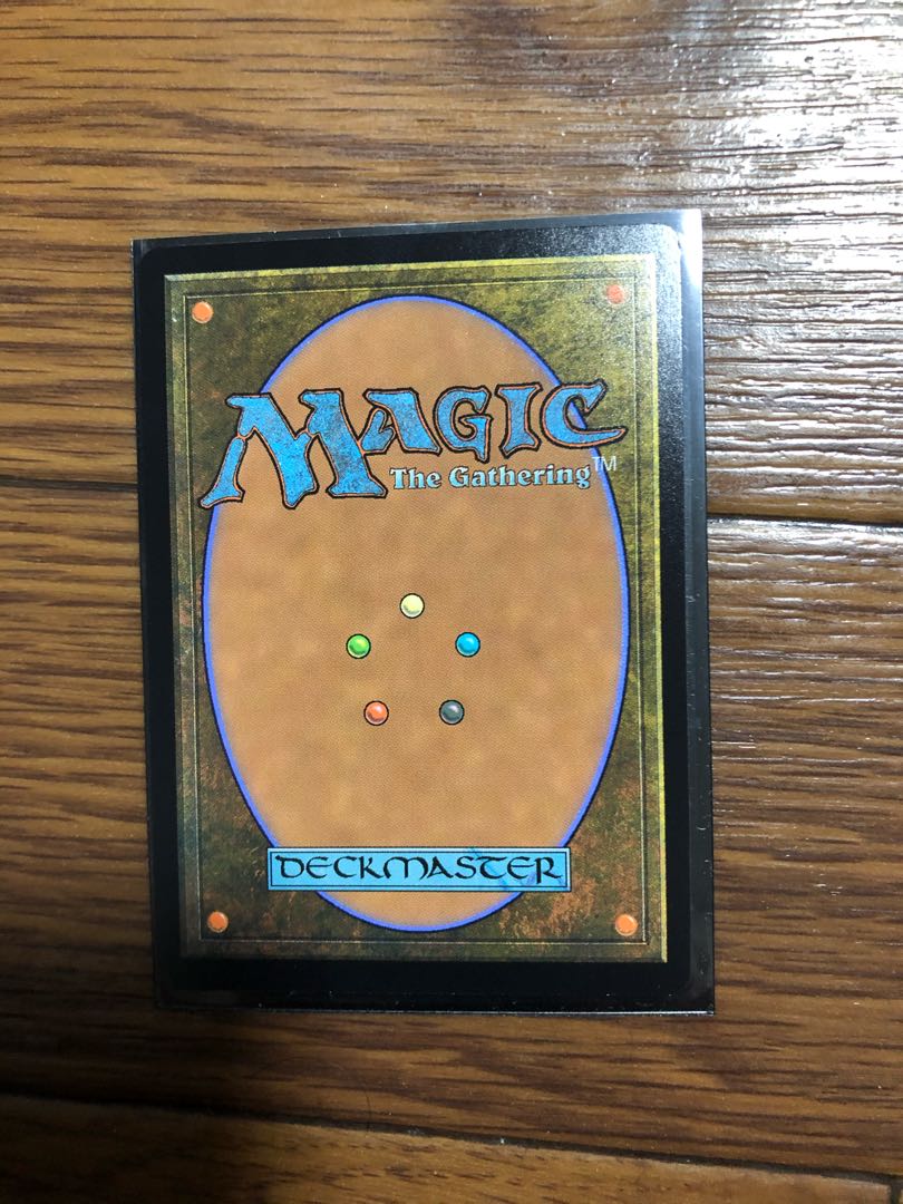 テフェリーの防御　ミスティカルアーカイブ　日本画