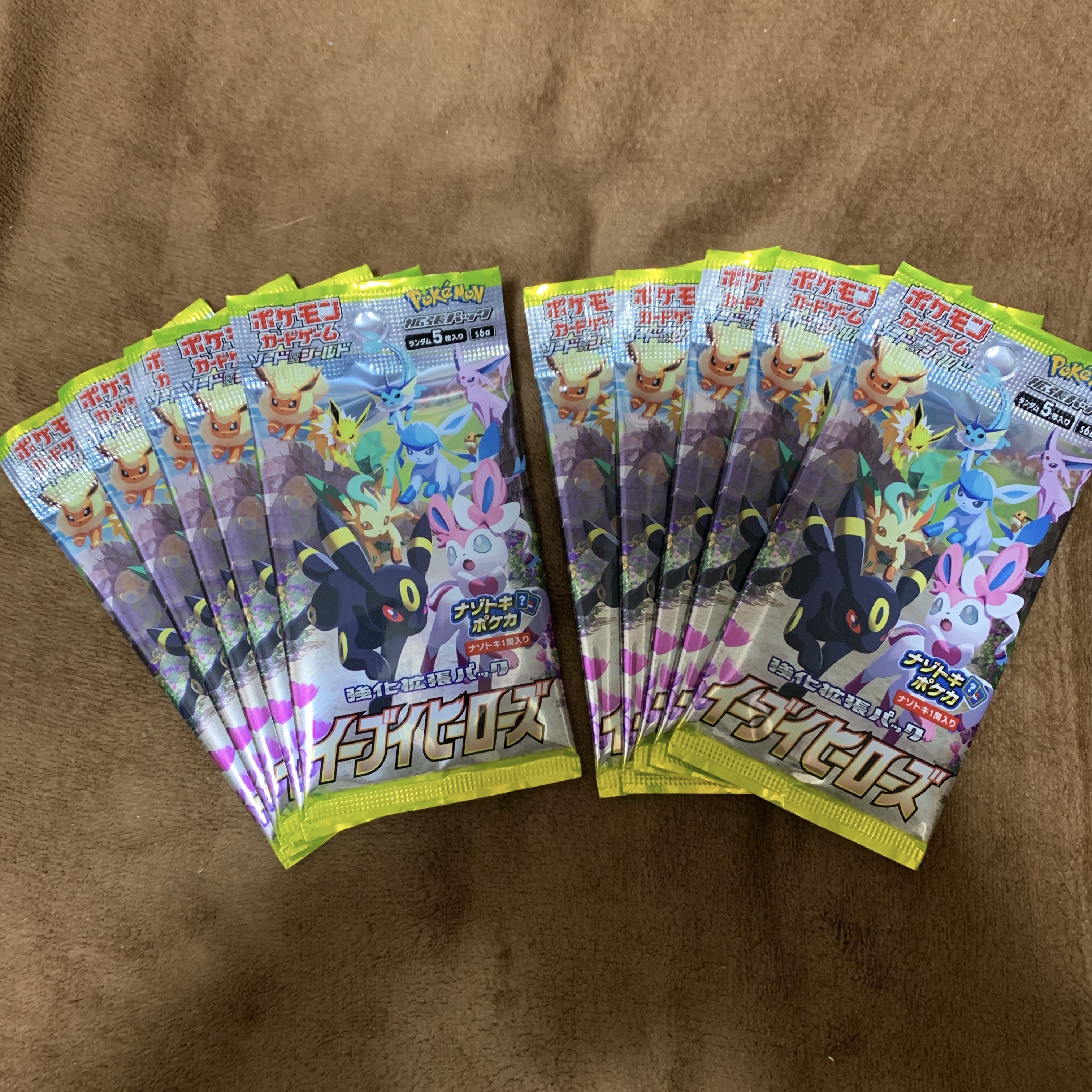 イーブイヒーローズ 新品10パック