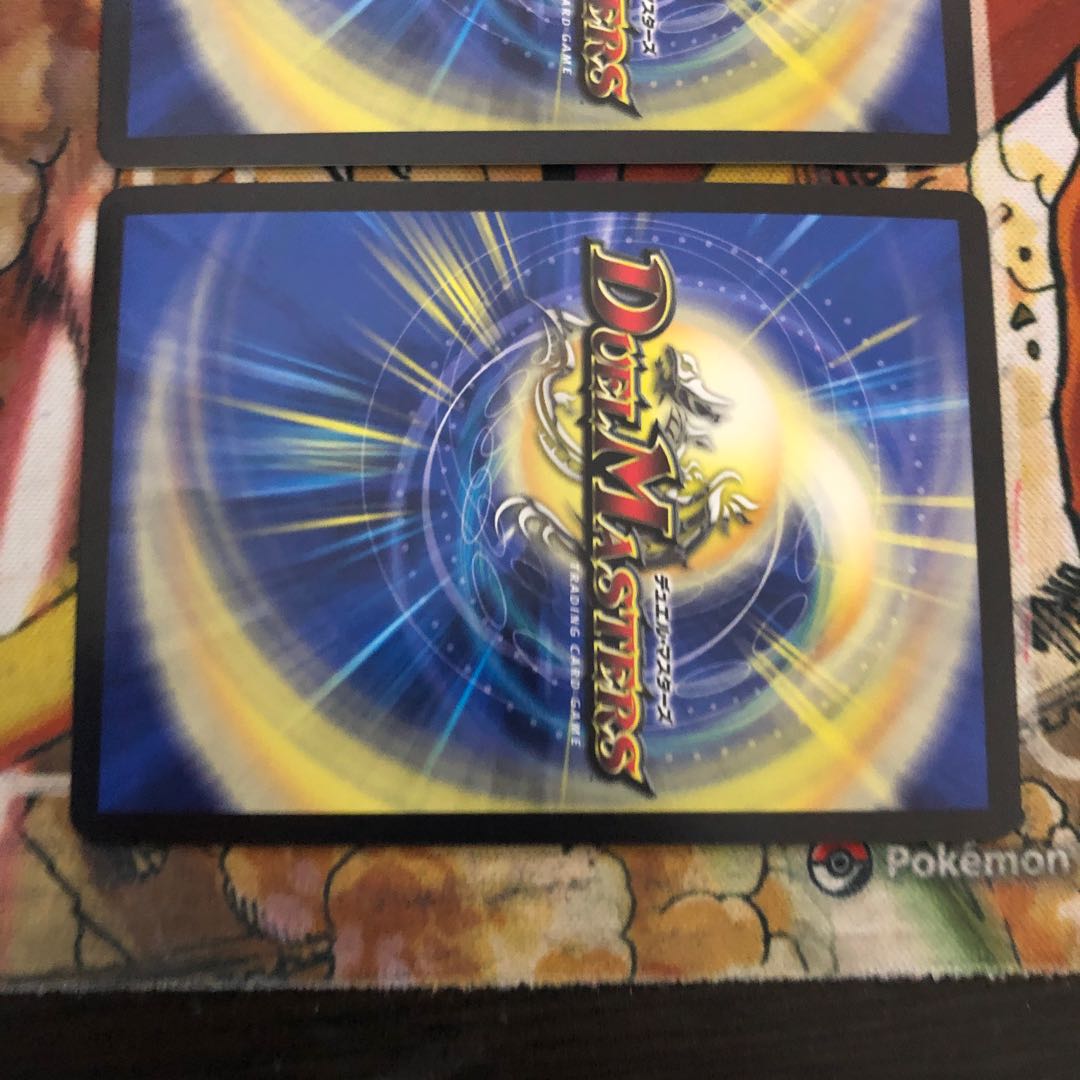 Dの博才 サイバーダイス・ベガス CSプロモ　2枚セット