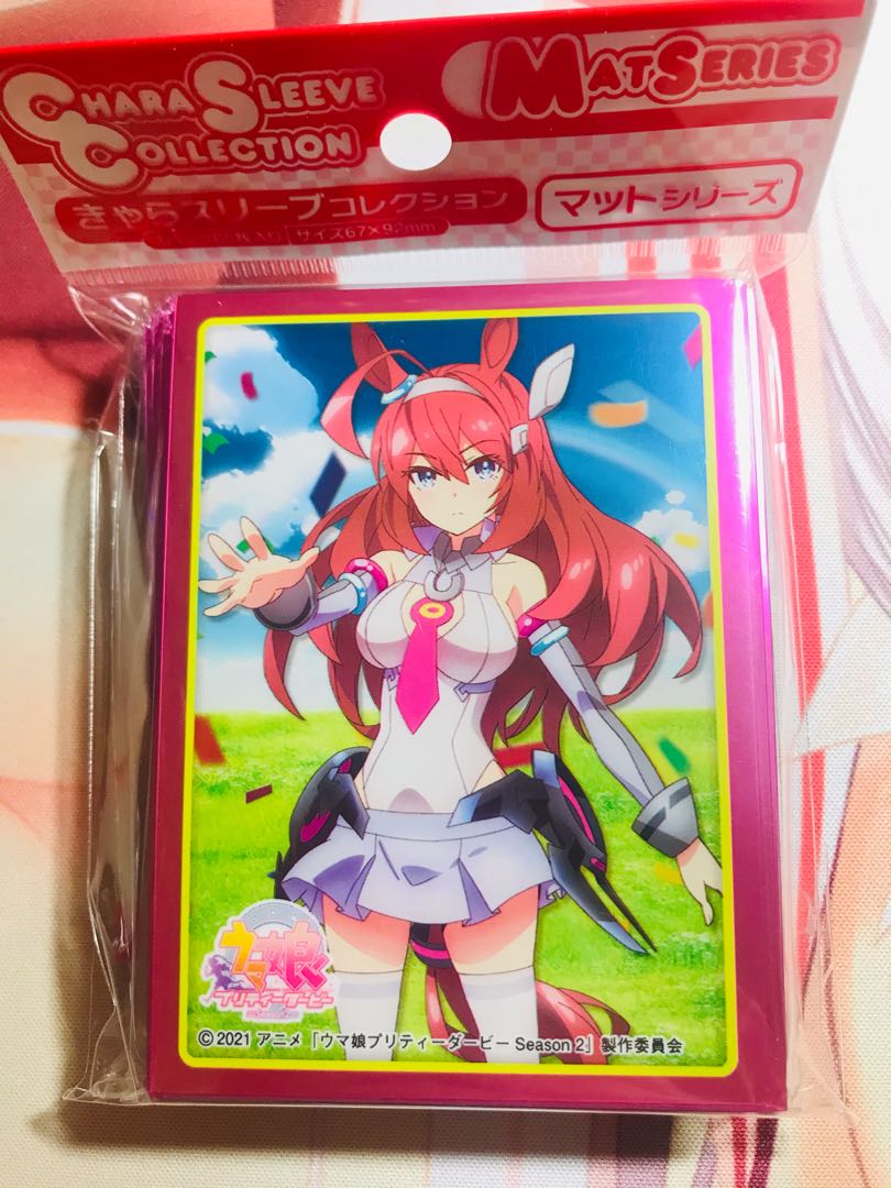 ウマ娘 ミホノブルボン スリーブの通販 NN (274877208) | magi -トレカ専用フリマアプリ- ウマ娘 ミホノブルボン スリーブの通販 NN (274877208) | magi -トレカ専用フリマアプリ-
