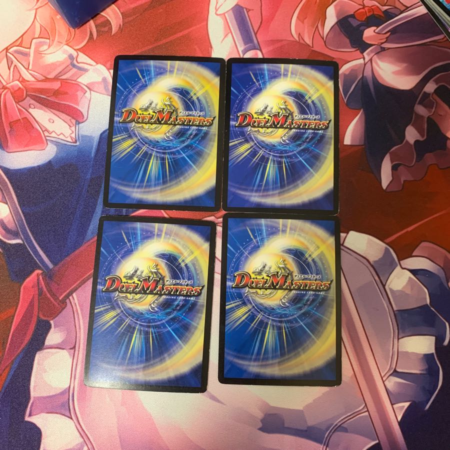 Psychic dimension shooting hall