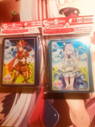 Uma Musume Sleeve 2 pieces