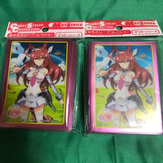 ミホノブルボン　スリーブ　ウマ娘　65×2