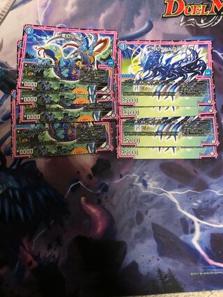 */弐幻サンドロニア/* ルタチノ