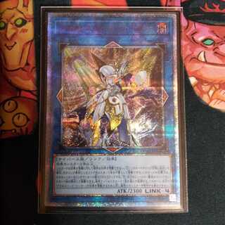 【大陸様専用出品】アクセスコード・トーカー 20thシークレットレア