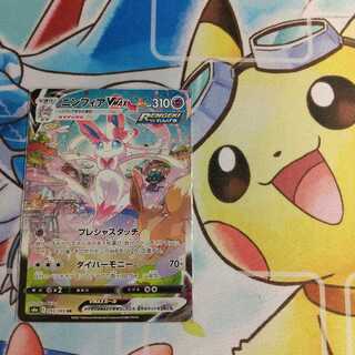 らんまる様専用