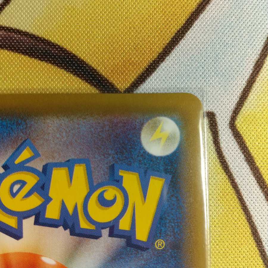 らんまる様専用