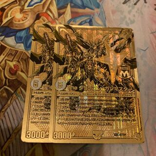 ガンマスター プロモ」の激安通販 | magi