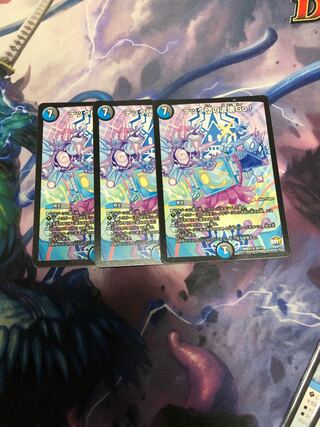 テック団の波壊Go!