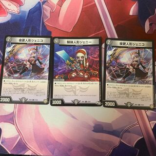 wallet-sized (photo)