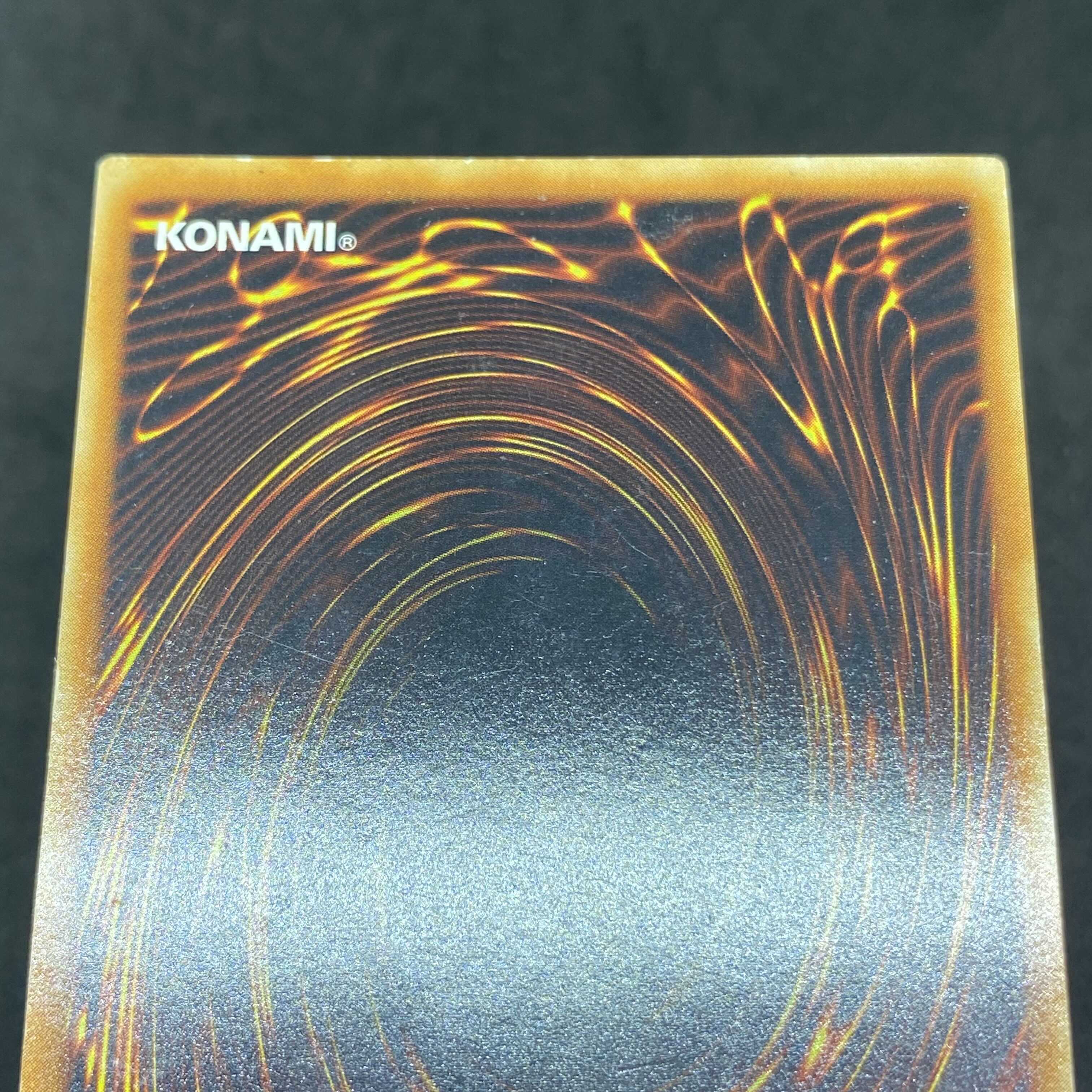 【特価】遊戯王 降雷皇ハモン アルティメットレア レリーフ