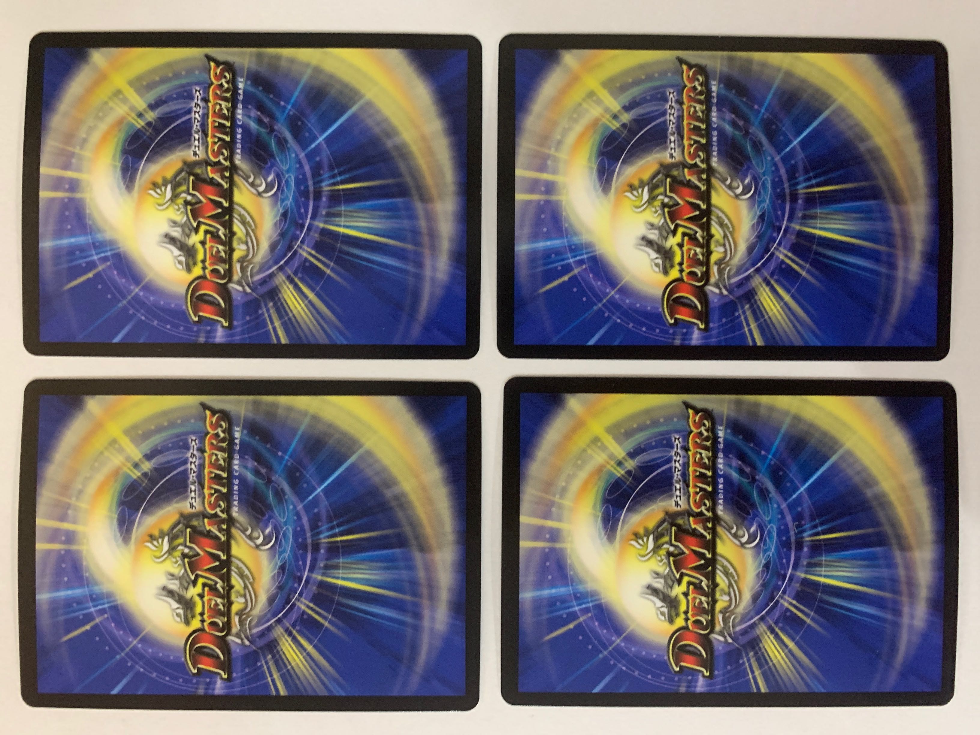 怒流牙 サイゾウミスト ４枚