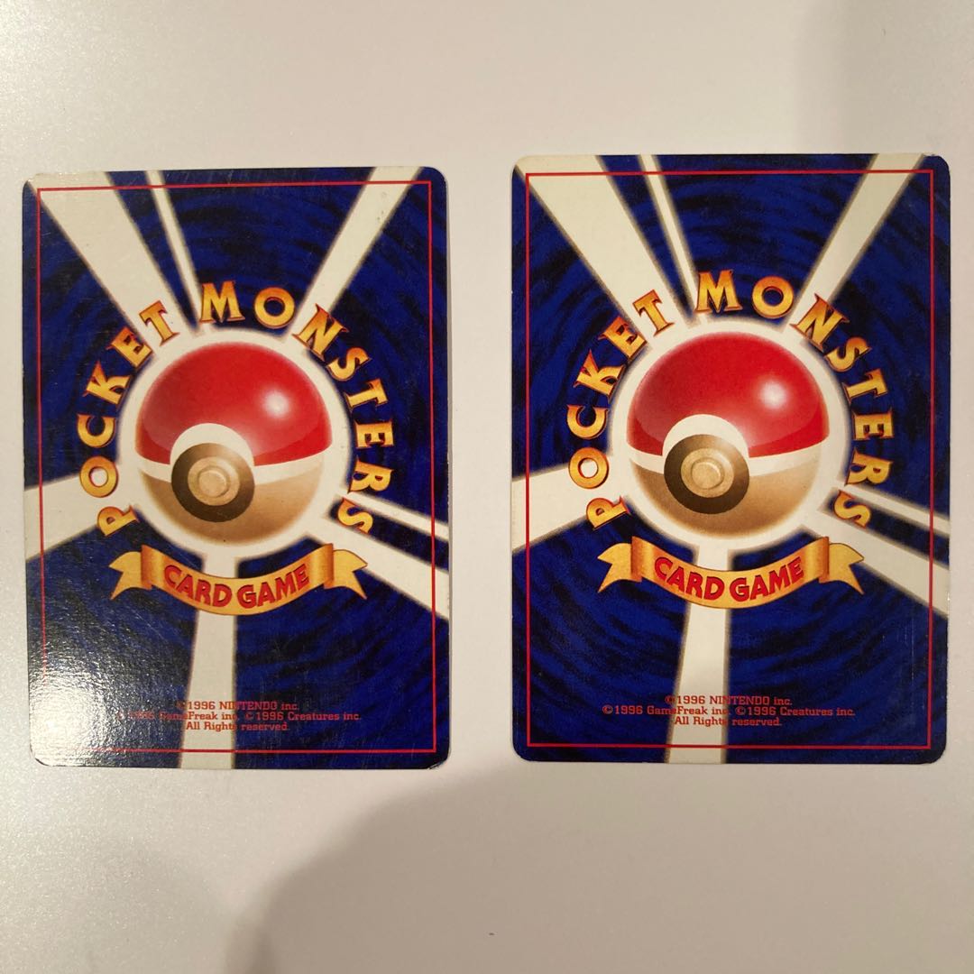 R団のミュウツー　2枚セット