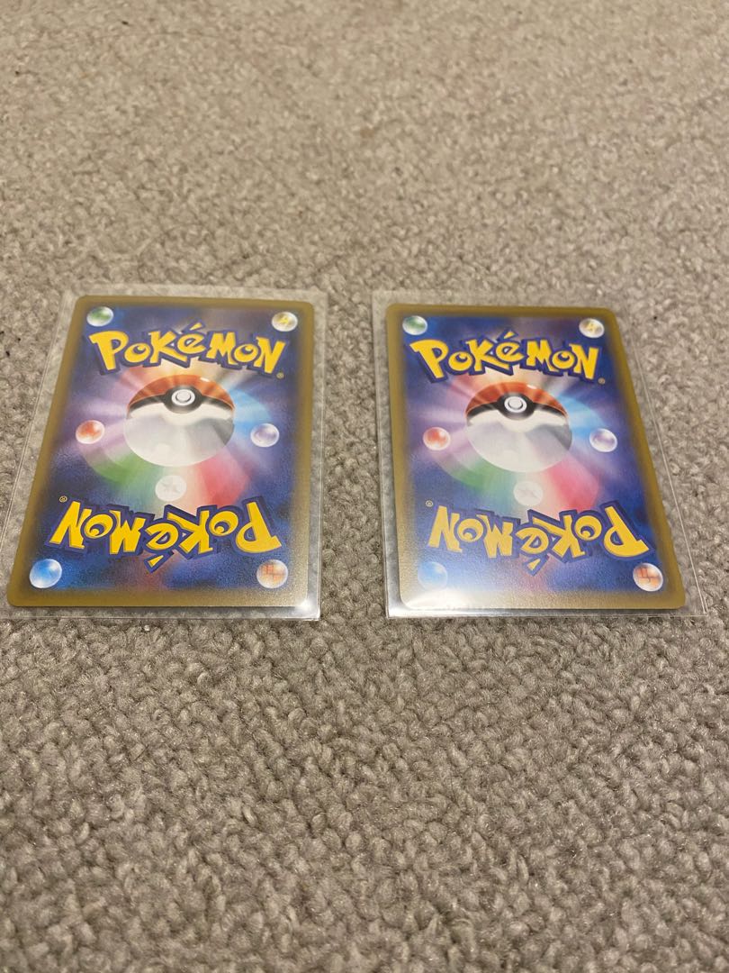 サポートSR トウキ マクワ