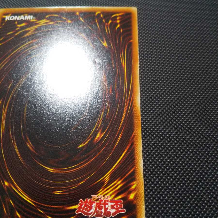 Toon Dark Magician Girl Secret Rare