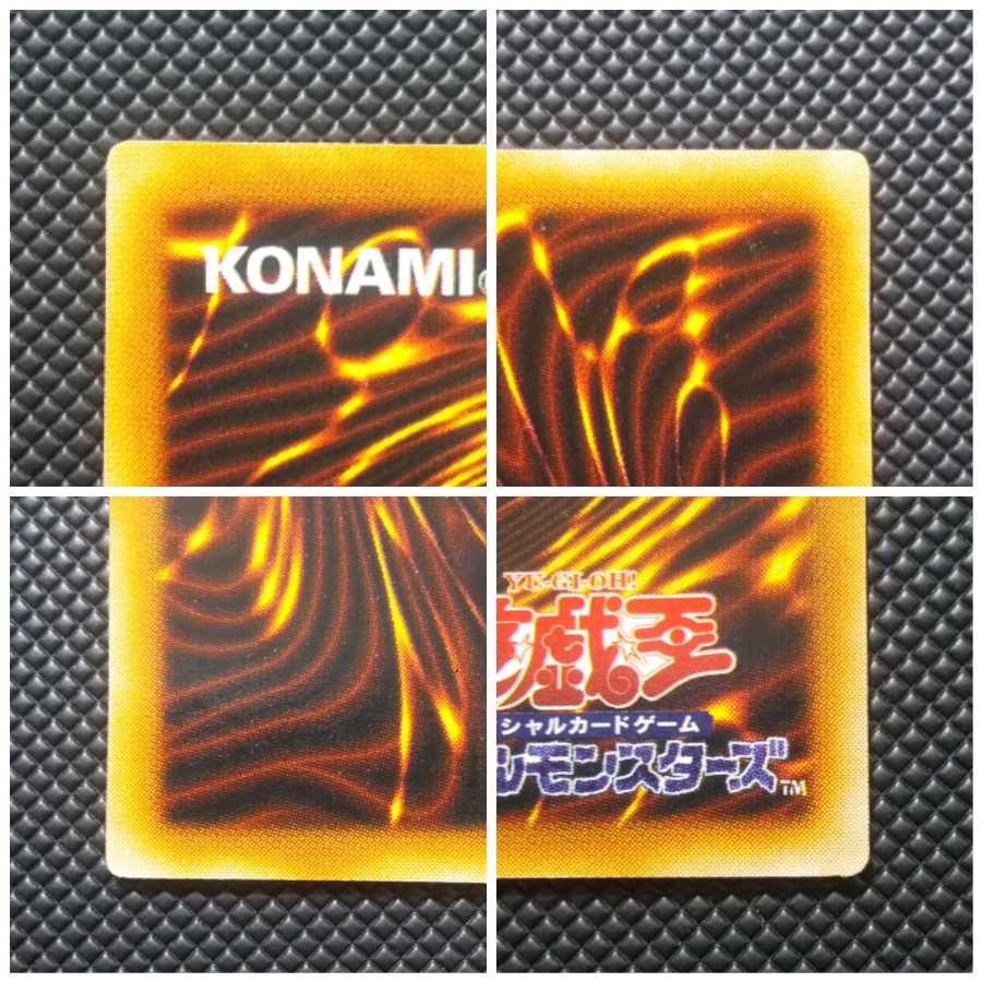 Toon Dark Magician Girl Secret Rare