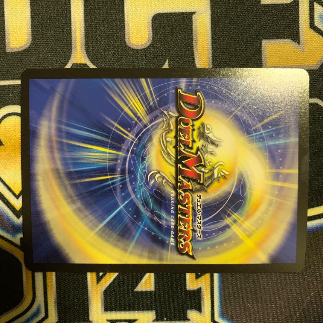 弩闘!桃天守閣 SE シク