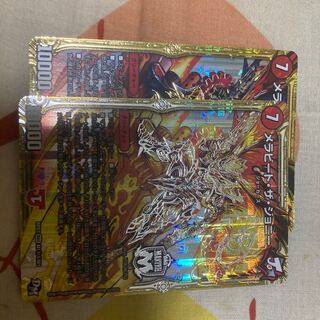 Mela Bede the Johnny