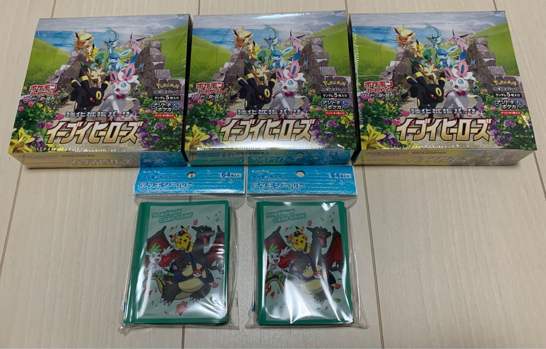 新品　シュリンク付き　イーブイヒーローズ　デッキシールド