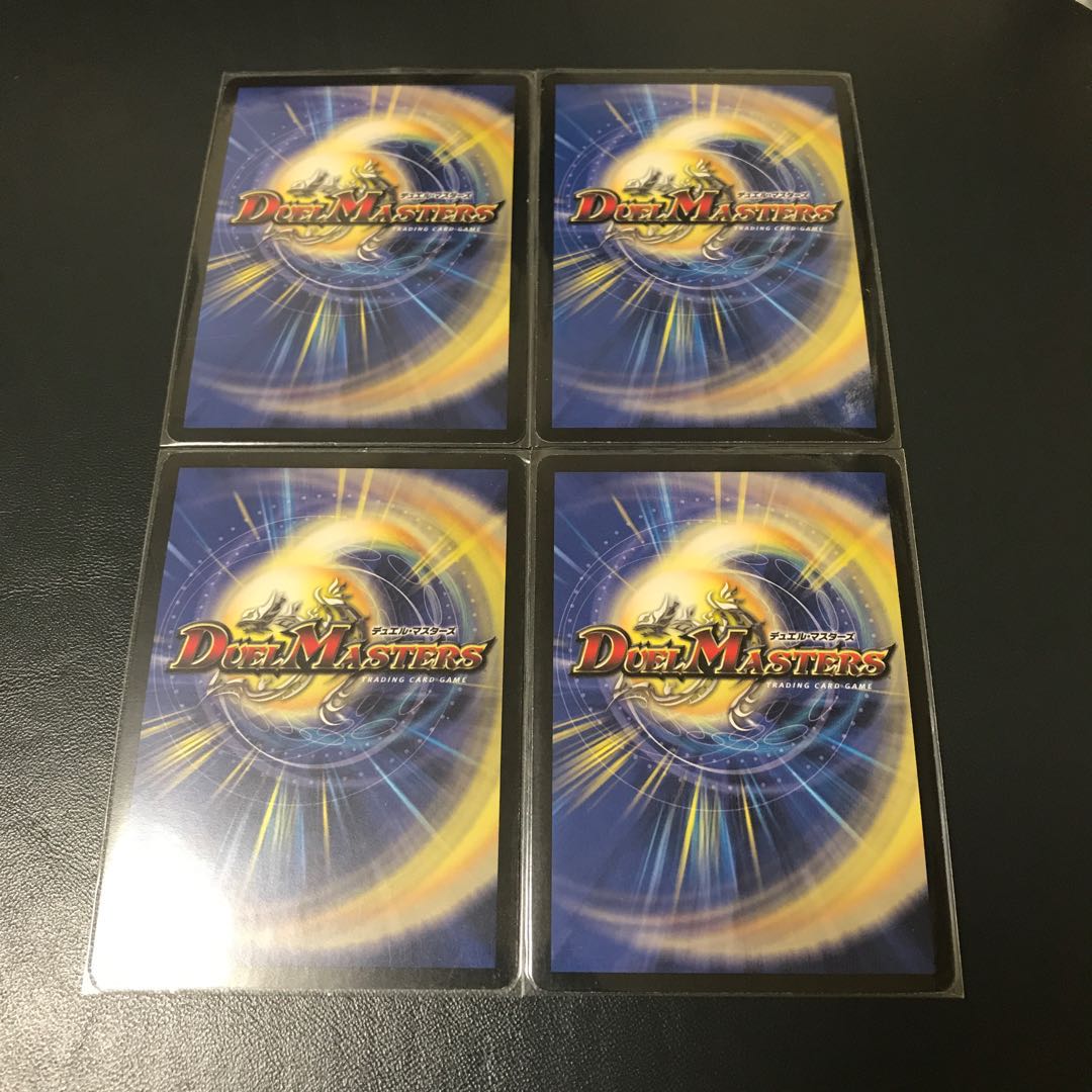 天海の精霊シリウス SR