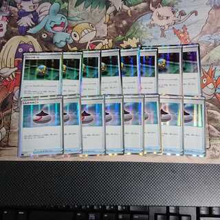 クイックボール しんかのおこうセット