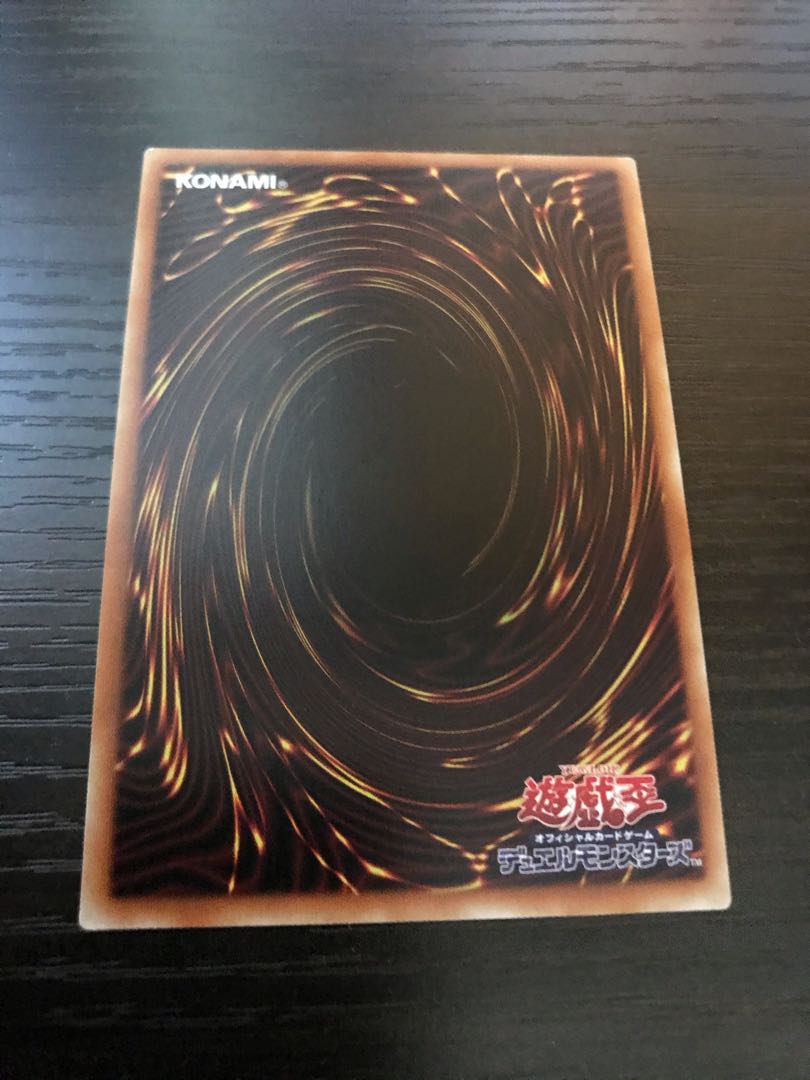 I：Pマスカレーナ（イラスト違い版） シークレットレア