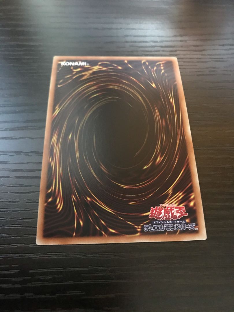 蒼翠の風霊使いウィン シークレットレア