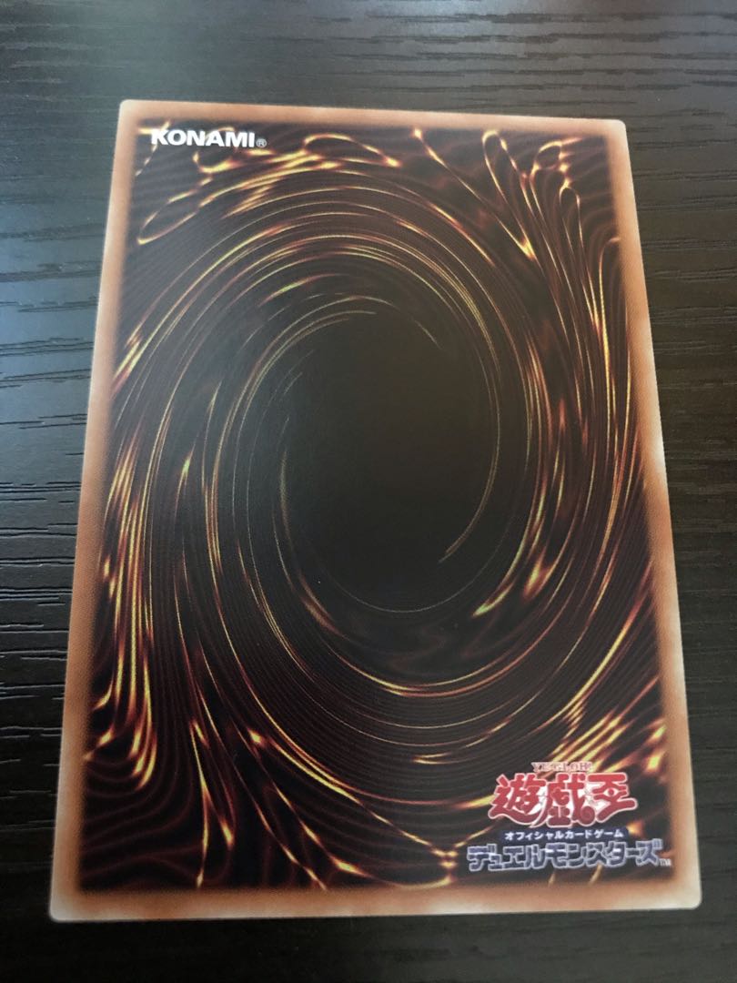 蒼翠の風霊使いウィン スーパーレア