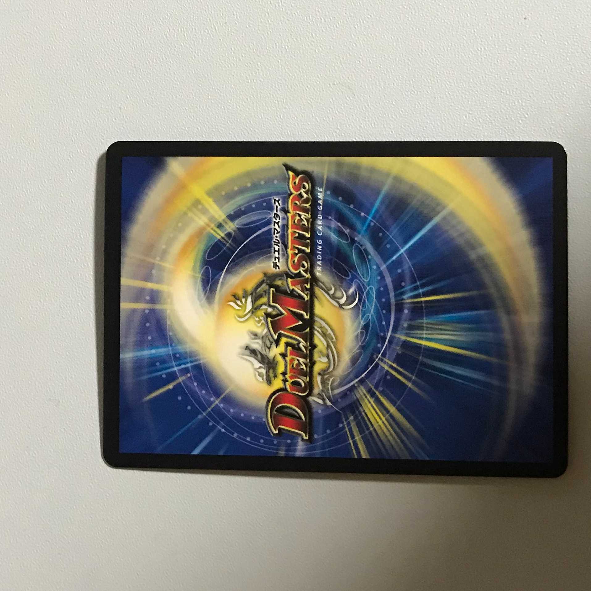 アルファリオン