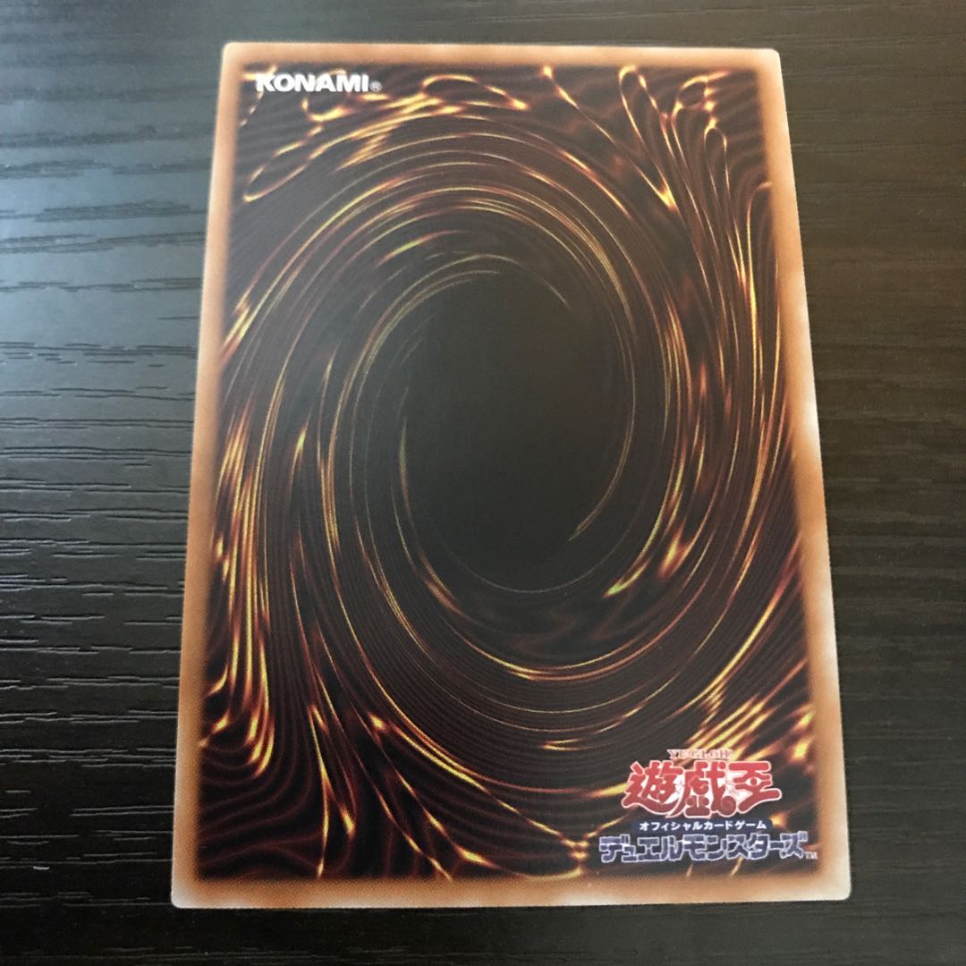 CNo.101 S・H・Dark Knight 20thシークレットレア