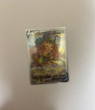 Pokemon Card LeafeonV sa