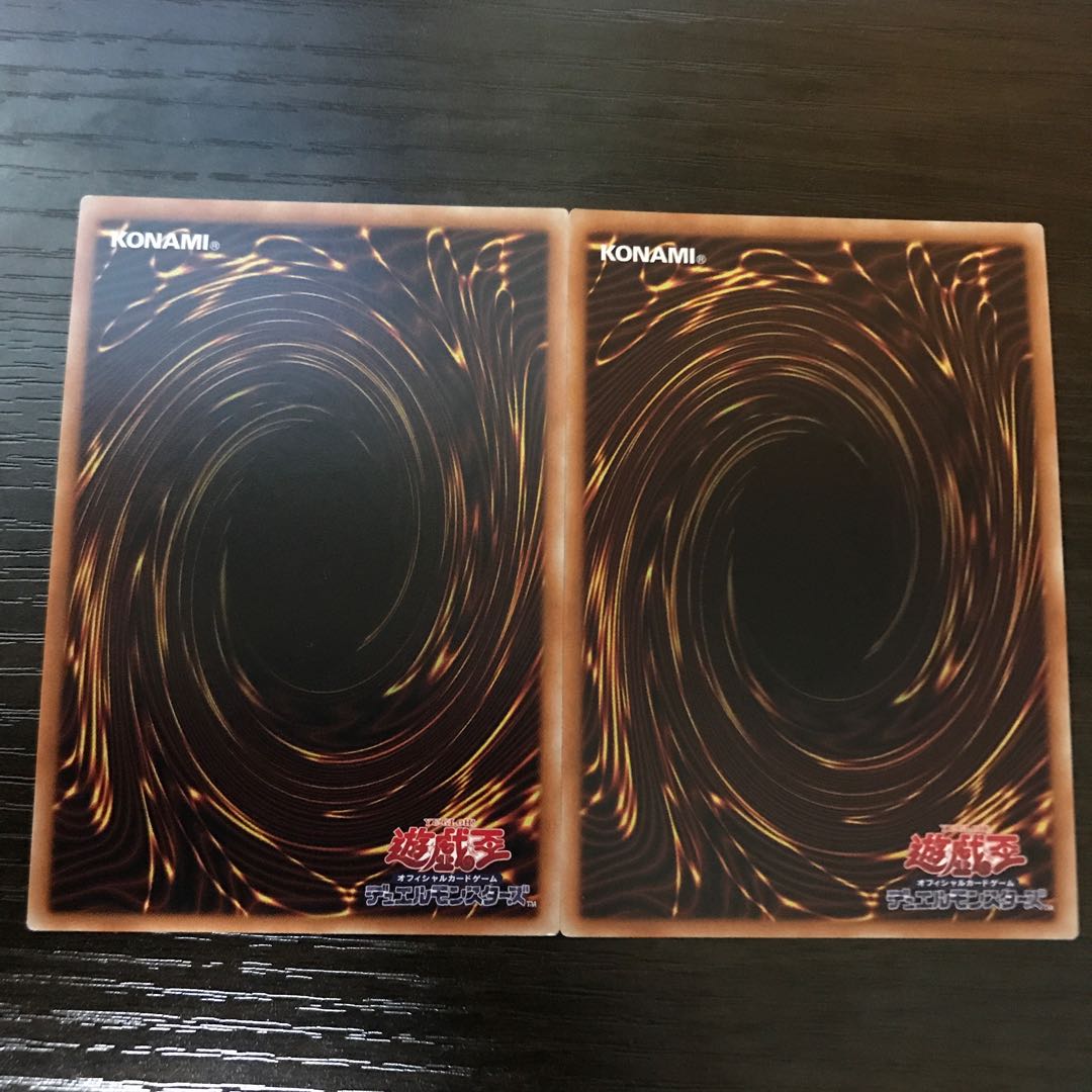 ウィッチクラフト・クリエイション スーパーレア