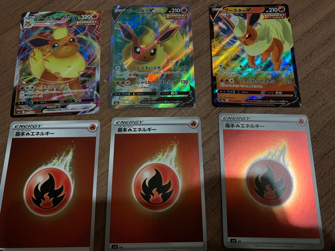 【早い者勝ち!】s6a SR&SP4 ブースター & 基本エネルギー 6枚セット