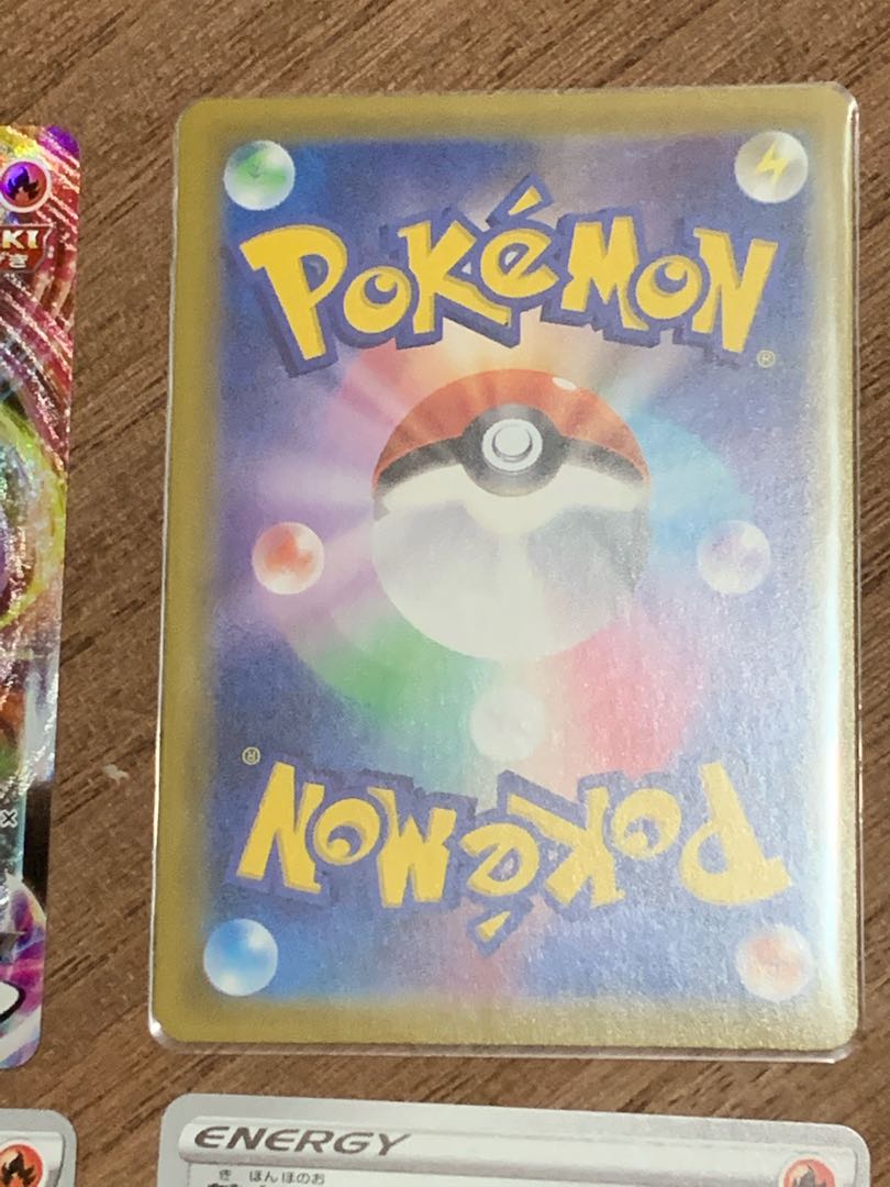 【早い者勝ち!】s6a SR&SP4 ブースター & 基本エネルギー 6枚セット