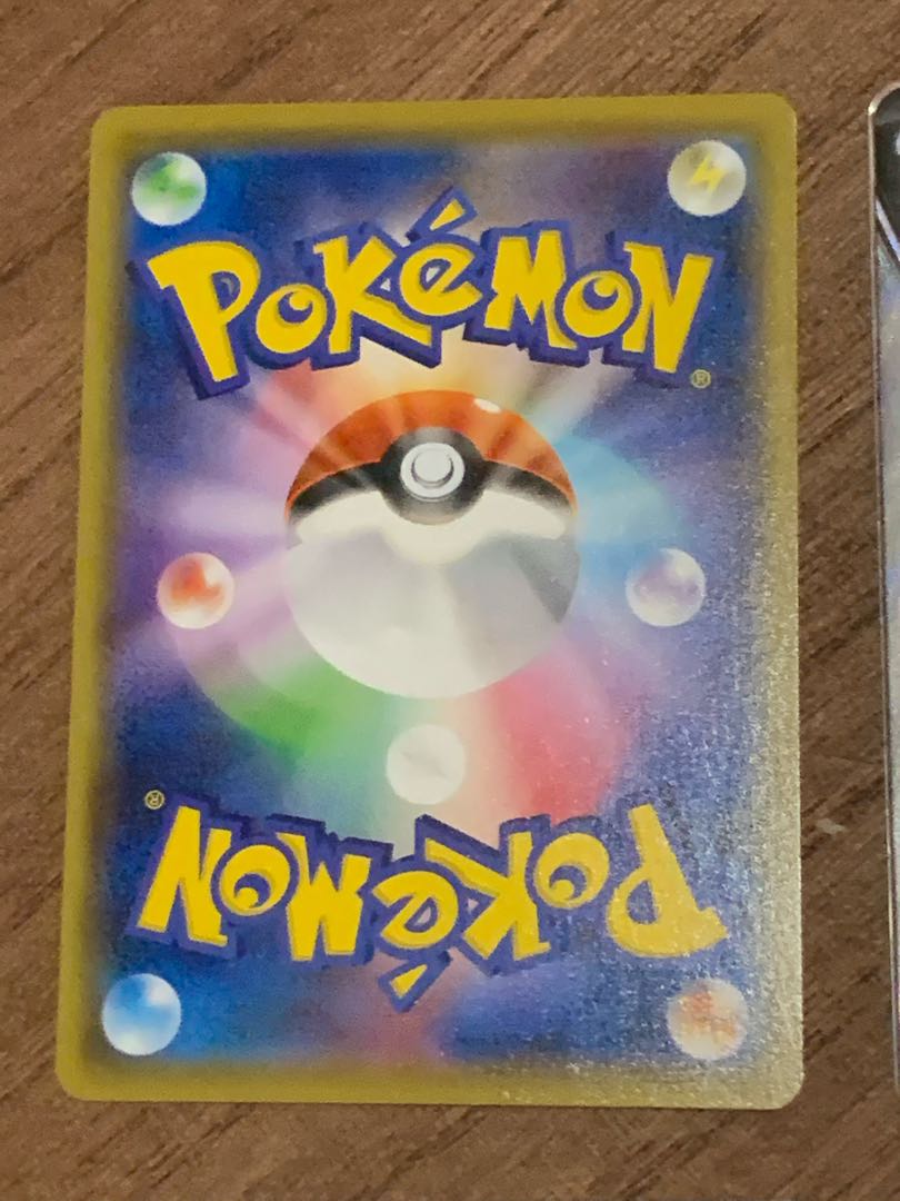 【早い者勝ち!】s6a SR&SP4 ブースター & 基本エネルギー 6枚セット