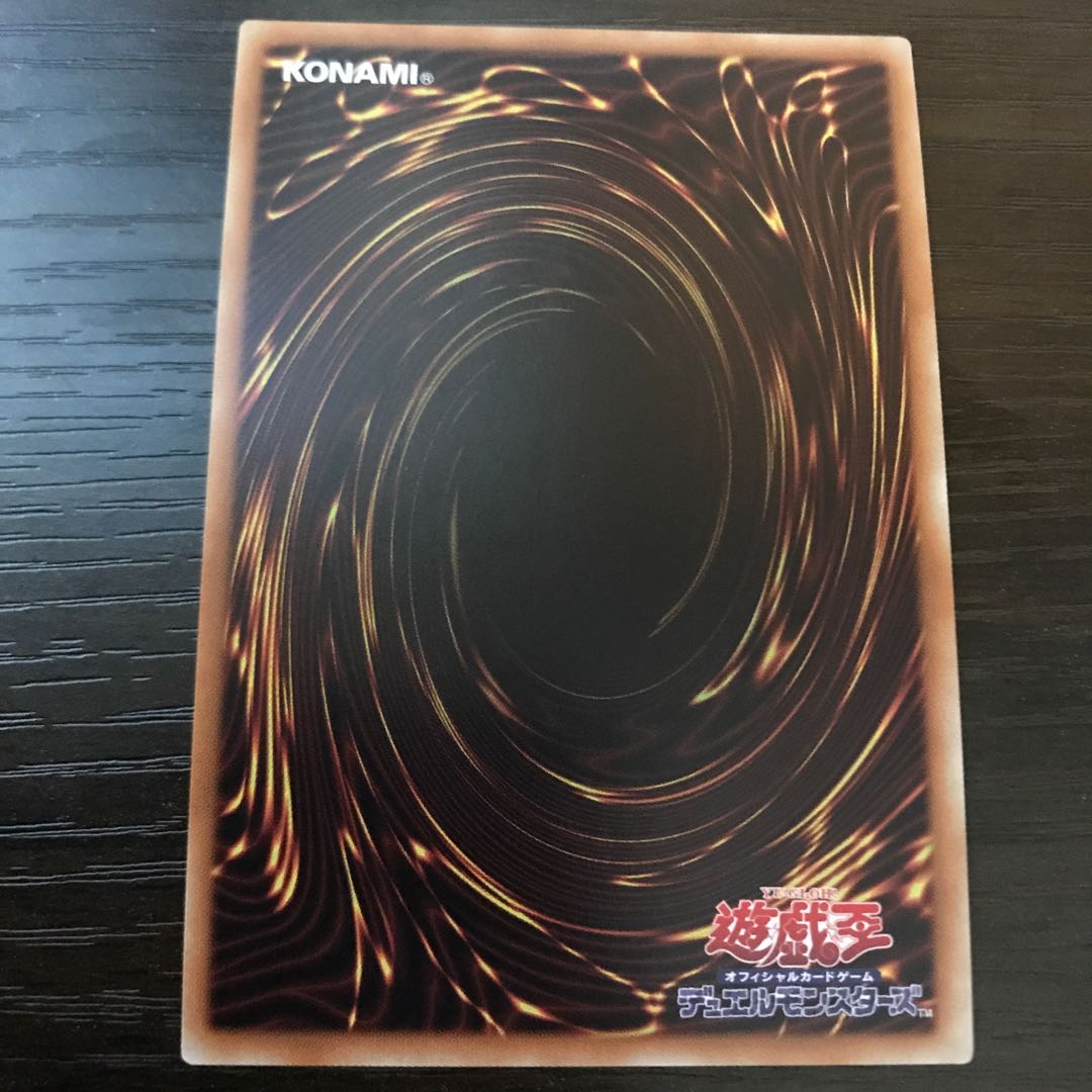 風霊媒師ウィン ウルトラレア