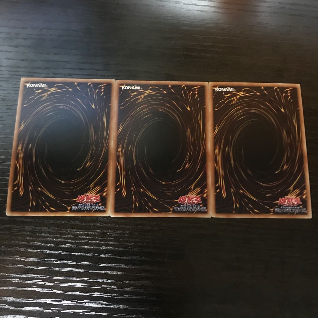 ラーの翼神竜 ミレニアムゴールドレア