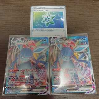 グレイシアVMAX 2枚 スノーリーフバッジ