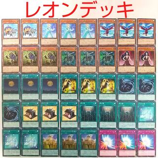 【遊戯王 デッキ】シンデレラ 鉄のハンス シュトロームベルクの金の城 おかしの家