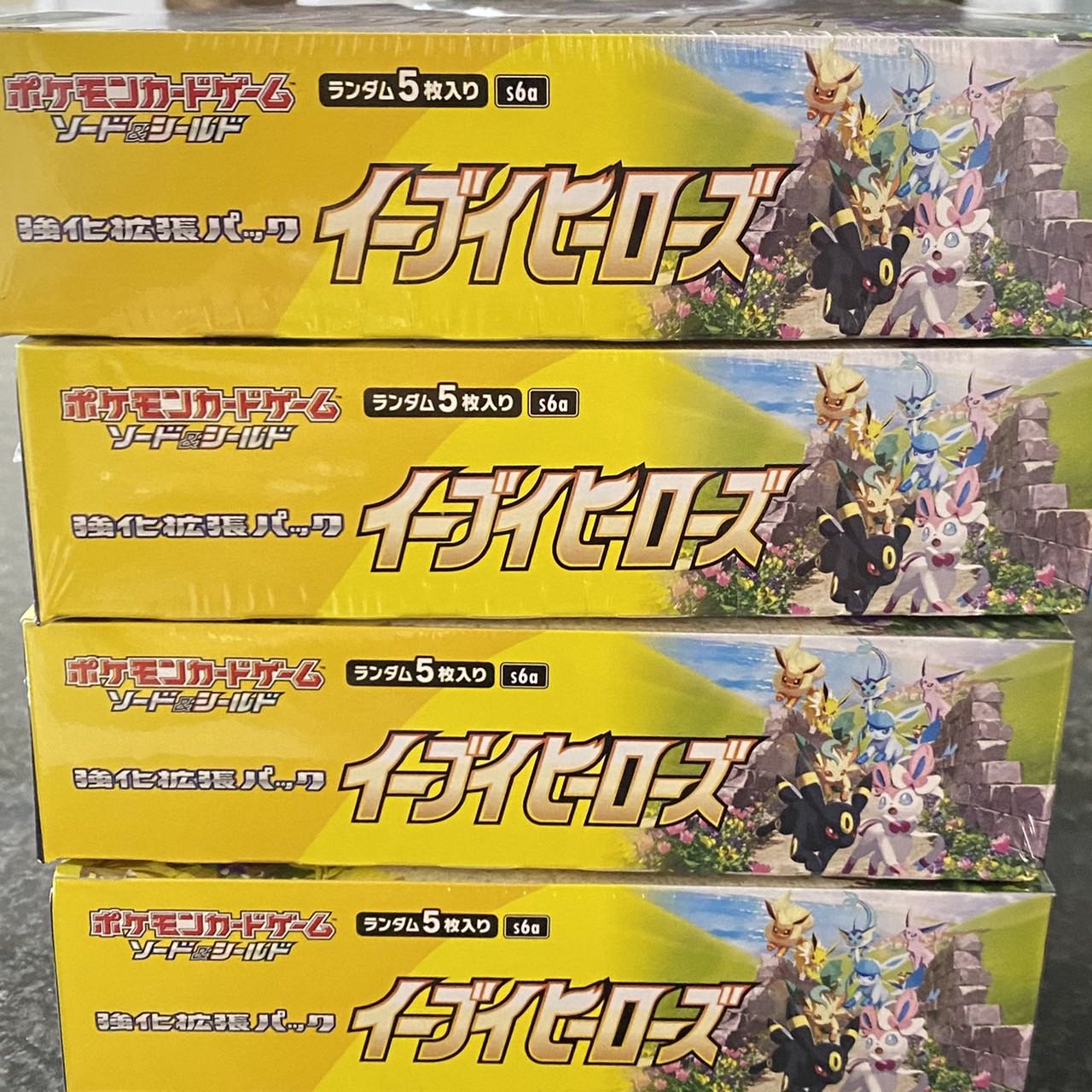 【シュリンク付き】 イーブイヒーローズ 4ボックス おまけ付き