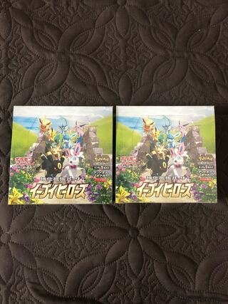 ポケモン　ポケカ　イーブイヒーローズセット
